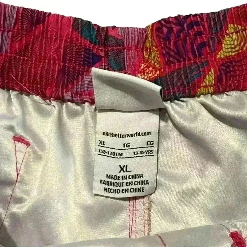 Nike shorts youth XL